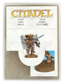 Citadel: Sand(Citadel Sand)