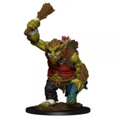 Wardlings Troll(Wardlings Troll 1)