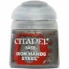 Citadel Base: Iron Hands Steel(Base Iron Hands Steel)