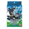 Digimon Card Game: Starter Deck - Ultimate Ancient Dragon (ST-09)(Digimon Card Game Starter Deck Ultimate Ancient Dragon St 09)