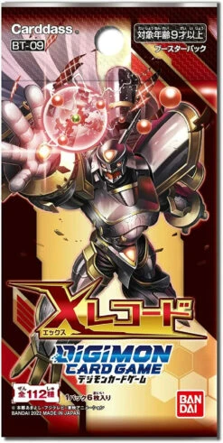 Digimon Card Game: X Record Booster Pack (BT09)(Digimon Card Game X Record Booster Pack Bt09)