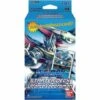 Digimon Card Game: Starter Deck - Ulforce Veedramon ST-8(Digimon Card Game Starter Deck Ulforceveedramon St 8)