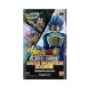 Dragon Ball Super Card Game: Battle Evolution Booster (EB-01) Booster Pack(Dragon Ball Scg Battle Evolution Eb 01)