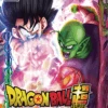 Dragon Ball Super Card Game: Namekian Surge Expansion Set BE10(Dragon Ball Scg Namekian Surge Expansion)