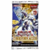YuGiOh! TCG: Cyberstorm Access Booster Pack (1st Edition)(Yugioh Tcg Cyberstorm Access Booster Pack 1st Edition)